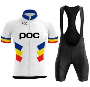 Pro Vêtements de cyclisme d'été Pro maillot de vélo RCC POC Set ROPA CICLISTA HOMBRE MAILLOT CICLISMO RACING CHARGES CYCLING0160825790973