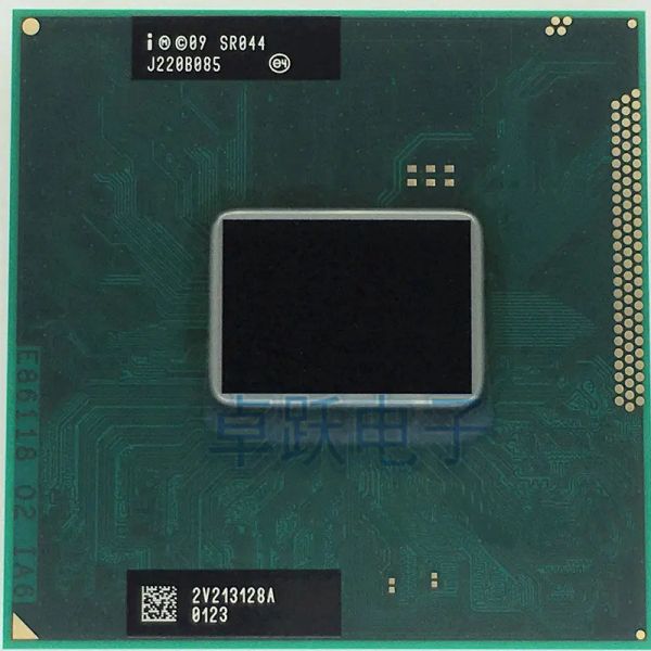 Processeur Nécratie gratuite Intel Core i5 2540m CPU 3M 2,6 GHz Socket G2 Processeur d'ordinateur portable Dualcore i52540m pour HM65 HM67 QM67 HM76