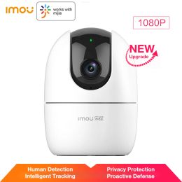 Producten Mijia IMOU SMART 360 Panoramische camera Remote verbinding Mobiele telefoon Infared Night Nision 1080p HD Network Wireless Security Cam