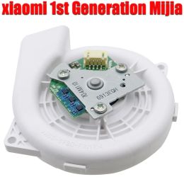 Produits Ventilateur moteur pour Xiaomi 1ère génération du module de nettoyage à vide de balayeur de balayeur Mijia Nettoyage