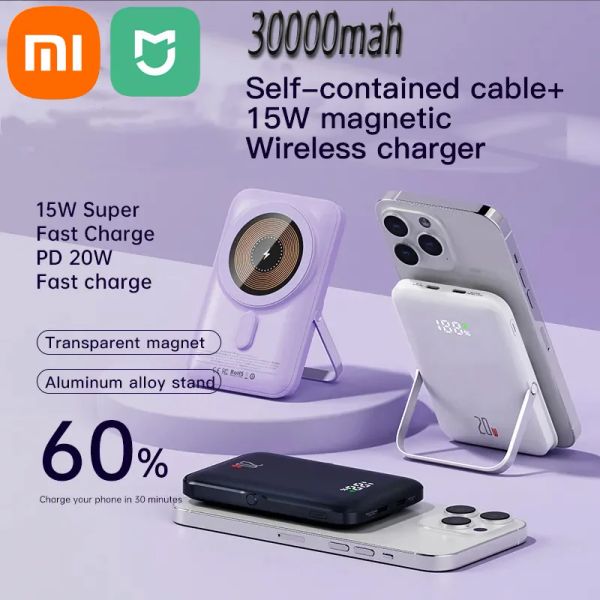 Produits Xiaomi Mijia Portable Magnetic 30000mAh Banque d'alimentation Sold sans fil pour iPhone13 14 Pro Max Fast Charges externe Batterie