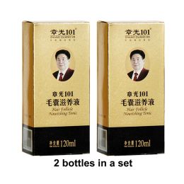 Producten Zhangguang 101 Haarzakjes voedende tonic 2 stuks 2x120ml Hair Regain Tonic Haarbehandeling Hergroei 101 haar 100% origineel
