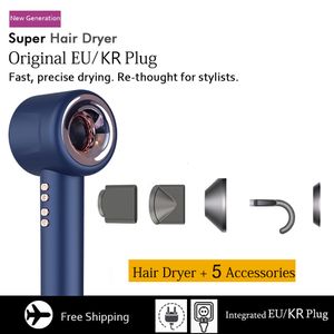 Professinal Leafless Hair Dryer 220V Negatief ionen Quick Dry Home Krachtige constante flyaway -bijlage Anion Electric 230517