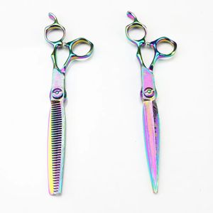 Professionnel 7 '' arc-en-ciel damas coupe ciseaux haut de gamme ciseaux à cheveux coupe barbier coupe de cheveux ciseaux amincissants ciseaux de coiffeur 231225