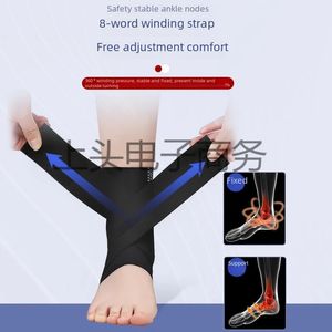 Support professionnel de la cheville pour la récupération des blessures des pieds Conception anti-roll adaptée à un usage quotidien sportif