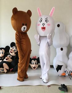 Professional Brown Bear School Mascot Costume Halloween Costumes Cartoon Fancy Dress Epe Adult Size5258975