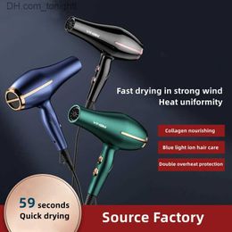 Sèche-cheveux professionnel haute puissance forte vitesse du vent sec Ion négatif Salon de coiffure recommandé en ligne Style populaire Q230828