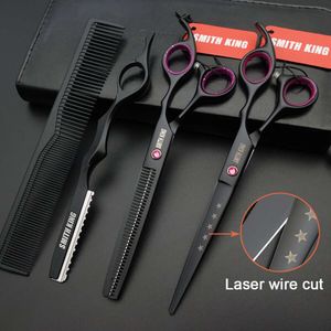 Ciseaux de coiffure professionnelle, 5,5 