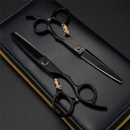 Professionele JP 440C Steel 6 '' Lager Tiger Hair Scissors Haircut Dunning Barber Makas Snijden Scharen Kappers 220317