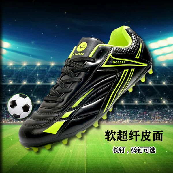 Professionnel Long Youth Dress Men's Broken Nail Football Football Chaussures Étudiant de formation Étudiant 31-45 # 230815 EFC5