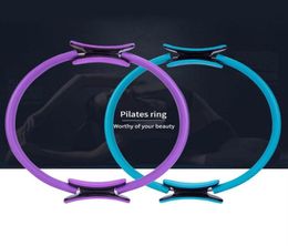 Pilates professionnels Circle de yoga de haute qualité Handle confortable Pratique Pratique Utile Training Anneau portable Pilates Accessoires 217W2105524