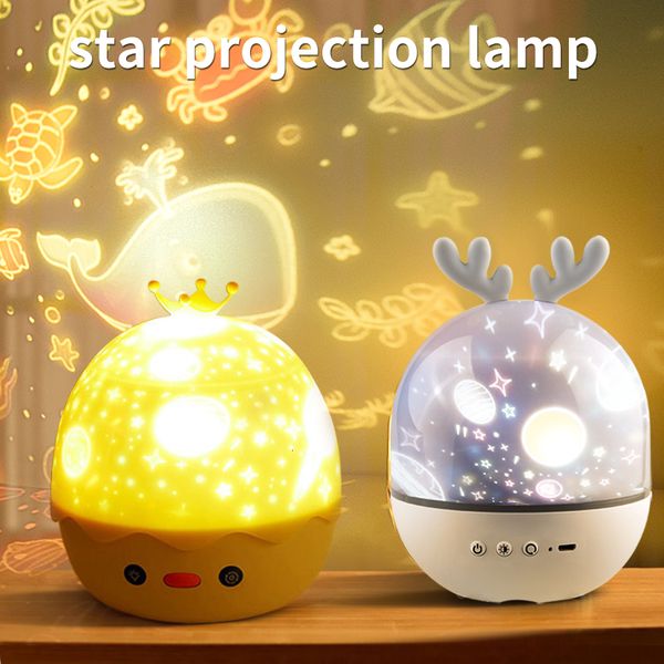 Lampes de projecteur Projecteur de musique rotatif enfants veilleuse anniversaire cadeau de noël Bluetooth Galaxy Projection lampe de sommeil décoration de chambre 230923