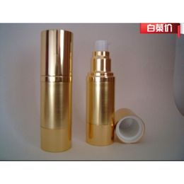 ARTICLE PROMOTION : Flacon airless doré 50 ml avec pompe blanche ou pour emballage sérum/lotion/fond de teint/émulsion