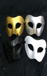 Promotion de bas 50pcs classiques féminins classiques mascarade semi-visage masque pour le costume de fête ball 4 couleurs 5312817