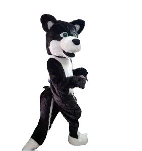 Promotion qualité mascotte noir Husky chien mascotte Costume adulte dessin animé costume tenue ouverture entreprise Parents-enfant campagne
