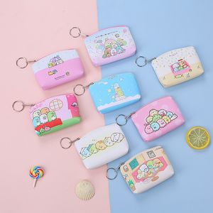 Porte-cartes cadeaux promotionnels Sacs à monnaie Couleur bonbon Dessin animé mignon créatif PU biologique zéro portefeuille clé sac mini enfants sac petit sac à main