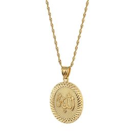 Collier pendentif prophète mahomet Allah pour femmes et hommes, couleur or, moyen-orient, arabe islamique, Ahmed musulman, bijoux 176z