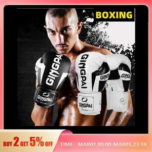 Équipement de protection Kick Boxing Gants pour adultes hommes femmes PU Karaté Muay Thai Fitness Punch Bag Combat gratuit MMA Sanda Formation Adultes Enfants Équipement yq240318