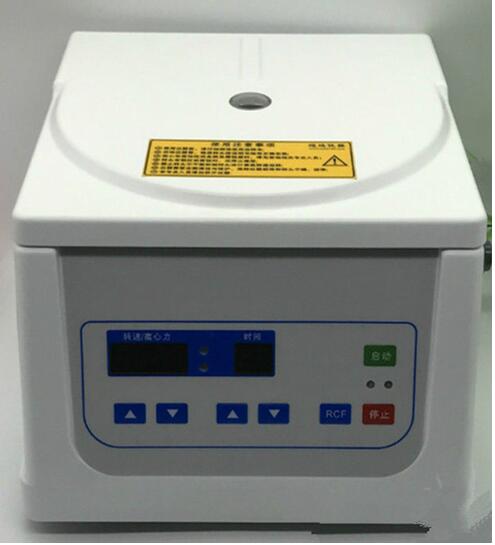 PRP Beauty Zentrifuge CGF PRF Blutzentrifuge Serumfettabscheider 8*15ml