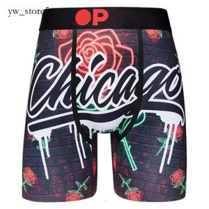 PSDS Boxer Mens Designer Underwear PSDS Sous-vêtements Boxer Sexy Underpa sous-vêtements imprimés Soft Boxers Summer Swim Trunks Brandhed Male Short PSDS 840