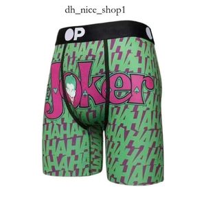 PSDS ondergoed herenontwerper sexy ondergoed strand shorts sexy underpa bedrukt ondergoed zachte zomer ademende zwemstrunks merk mannelijke psds short 279