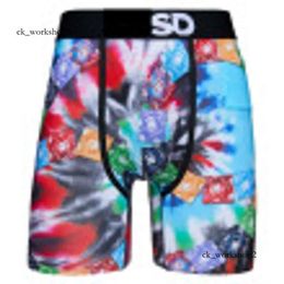 PSDS Sous-vêtements PSDS Sous-pants PSDS Sous-vêtements Men's Designer Sports Sports Sports Men Ice Silk Fitness Boxer Shorts Top Quality 24SS 369