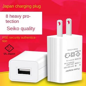 PSE Travel Wall Adapter 5V 2A 1A USB Oplader Snel Opladen Japan Plug Adapter Mobiele Telefoon Oplader Voor Iphone 13 14 15 Samsung Xiaomi LG Tablet