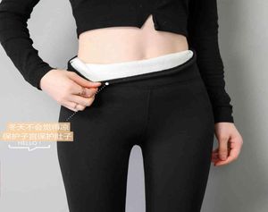 Leggings de piel PSH para que las mujeres se usen abdomen apretada, estrecha, las caderas de elevación de las piernas delgadas de primavera y otoño yoga negro invierno9845800