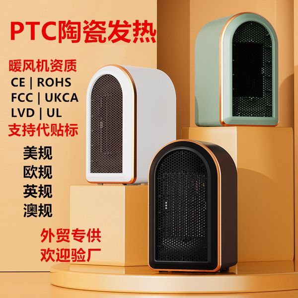 Chauffage PTC, chauffage de bureau, petit chauffage électrique, petite usine de chauffage solaire en céramique domestique, réglementation de beauté transfrontalière