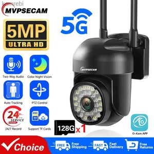 PTZ Camera's 5MP IP -camera HD PTZ AI Human Tracking CCTV Night Vision Full Color Intelligent Outdoor 5G WiFi Monitoring Camera Home Safety C240412