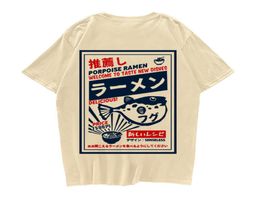 Puffer Fish Ramen Imprimé à manches courtes T-shirts Harajuku Hip Hop Streetwear décontracté Shirt Mens Summer100 Coton Tshirt 2204113775827