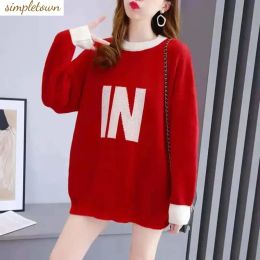 Pulls 2023 automne/hiver édition coréenne nouvelle lettre broderie tricots de style décontracté grande taille pull pour femme Style mignon