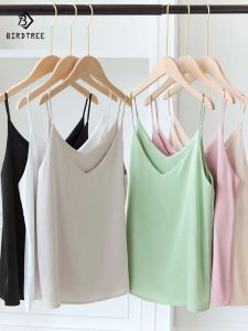 Paulures Spaghetti Sangle Halter V Neck Basic Basic White Cami sans manches Satin Silk Tops Camisole d'été pour femmes T23302X