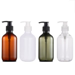 Bouteille à pompe en plastique PET marron vert clair blanc épaule plate PET contenants d'emballage rechargeables pour cosmétiques bouteilles vides de lotion pour shampooing, gel douche 300 ml 500 ml