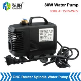 Pompen 80 W 3.5 M Waterpomp 220240 V Aquarium Dompelpomp Fontein Filter Kaliber 8mm Voor CNC router Graveren Spindel Motor