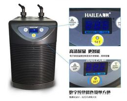 Bombas HAILEA COOLING MACHINE Serie HC130A enfriador de agua equipo de ENFRIAMIENTO para acuarios