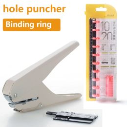 Punch Creative Mushroom Hole Shape Disc Disc Ring Diy Paper Cutter Ttype Puncher Craft Machine Oficinas Papelería