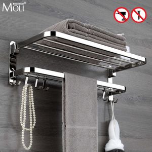 Étagère de serviette de bain mobile pliante sans poinçon en acier inoxydable poli porte-serviette de salle de bain porte-panier de salle de bain ML1018 210724