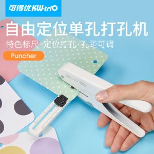 Punch kwtrio en papier seul punch punch potentiel de puncher de trou en papier à la base en métal pour a4 a5 b5 pour le cahier