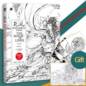 Punch Professional The Magic of Lines Black and White Line Drawing Techniek Book Ancient Beauty Line Pencil Sketch Coloring Book