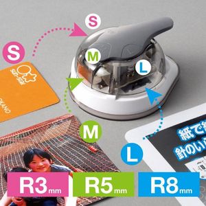 Punch R3/R5/R8 DIY Corner Rounder Card Paper Punch Circle Patroon Foto Cutter Tool Notebook Scrapbook Puncher Cards Craft Diy Tool