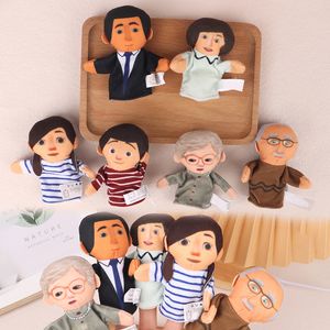 Puppets Puppets Children'S Hand Puppet Stuffed Toys Finger Puppets Soft Toy Plush Toys Hand Puppets Children Seeds Family Member Puppet 230907