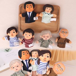 Puppets Puppets Children'S Hand Puppet Stuffed Toys Finger Puppets Soft Toy Plush Toys Hand Puppets Children Seeds Family Member Puppet 230707