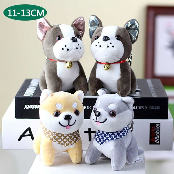 Puppy relleno shiba inu peluche llavero para niños bolsa de regalo adorno muñeca llave de la cadena del perro