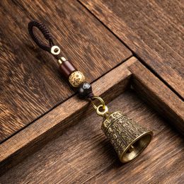 Pure Brass Bell Car Chain Chain Pendante Gravé Gravé Bouddhist Scripture Sutra Corde tissée à la main Lanyard Place pour le portefeuille