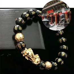 Bracelet en obsidienne cadeau Pixiu Feng Shui en cuivre pur pour homme et femme fait à la main bonne amulette porte-bonheur bijoux 220517