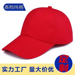 Puur katoenen reclamehoed mesh hoed reishoed bedrukte rode vrijwilligershonkbalhoed geborduurde eendenbekhoed