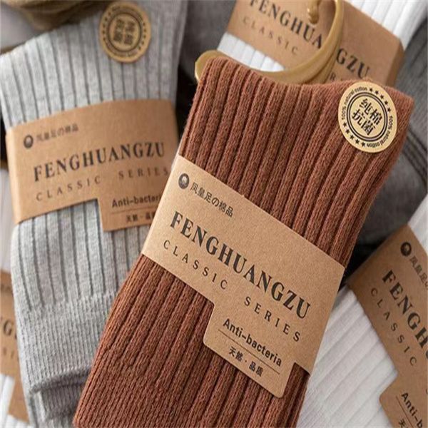 5 ensembles de doubles chaussettes en pur coton tube intermédiaire pour hommes nouveau déodorant national d'absorption de la sueur du vent antibactérien automne et hiver chaussettes pour hommes bas d'affaires