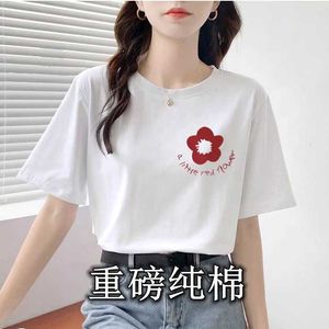 Puur katoen dames T-shirt met korte mouwen 2024 zomer nieuwe Koreaanse stijl trendy student losse top met halve mouwen met een basisshirt