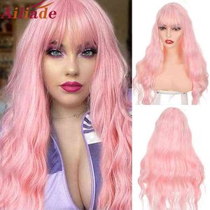 Perruques de coiffure synthétiques ondulées longues rose pur, cheveux synthétiques résistants à la chaleur pour femmes afro-américaines, perruque de Cosplay Lolita 220622